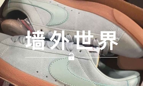 墙外世界 VOL.160 |  在折扣店中，Supreme 的单品只卖 15 英镑