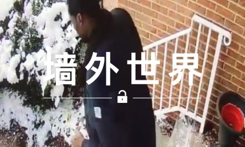 墙外世界 VOL.168 |  因为“椰子”滑倒了，Meek Mill 要起诉 adidas？