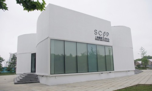 BOTTEGA VENETA 与上海摄影艺术中心达成合作伙伴关系