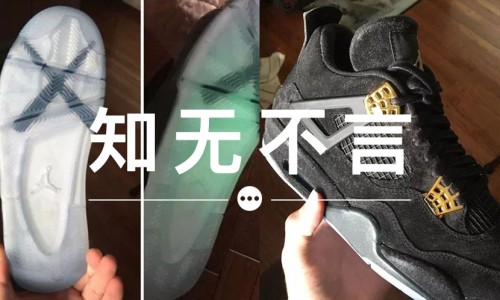 知无不言 VOL.54 | KAWS x Jordan Brand 是不是艺术品？
