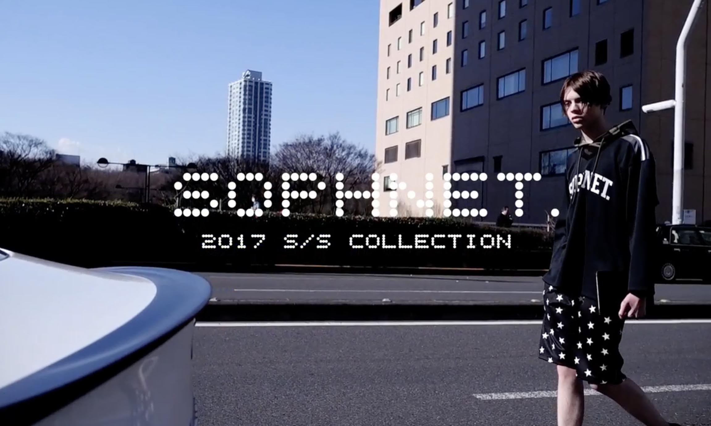 SOPHNET. 2017 春夏造型视频特辑发布