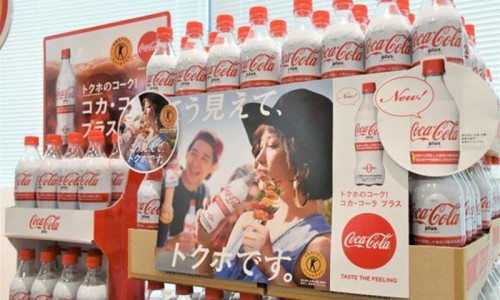 从现在起，喝可口可乐也能有益健康了