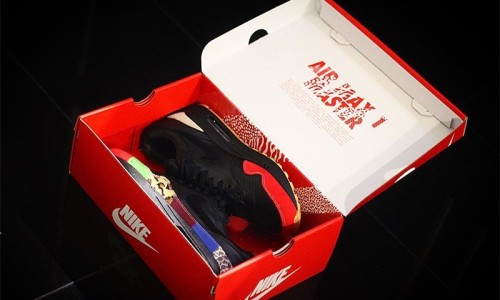 Nike 或将在 Air Max Day 带来 Air Max 1 “MASTER” 配色