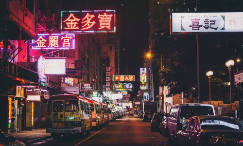 街头归你 | 香港地的街舞、歌德和纹身文化
