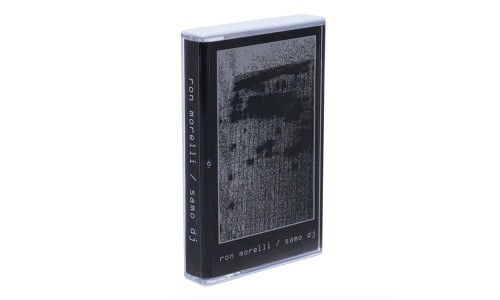 把复古电子元素玩到底，C.E 将于本周六在店内发售一款混音带