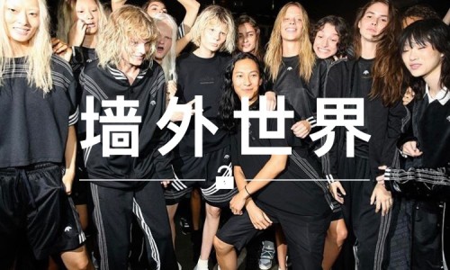 墙外世界 VOL.196 |  王大仁有一份礼物要给你