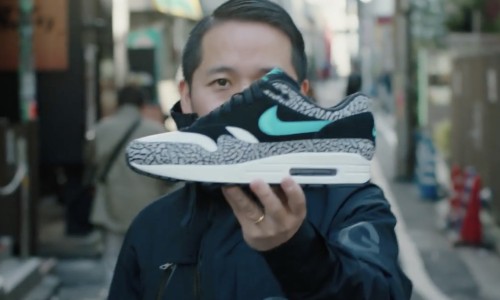 atmos x Nike Air Max 1 设计元素背后的故事