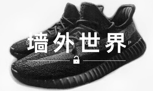 墙外世界 VOL.205 |  黑魂主题 350 V2 要发售了？