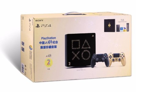 为庆祝中国上市 2 周年，索尼推出了一个 PS4 限量珍藏套装
