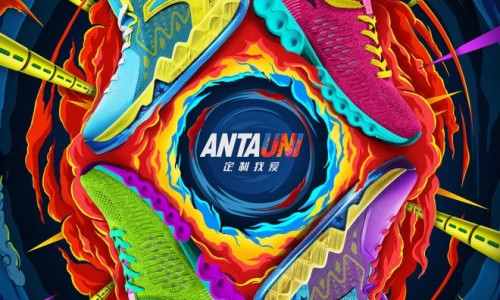 安踏也开始做定制服务了，但选项目前有点少