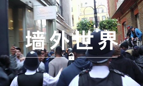 墙外世界 VOL.215 |  Patta 发售 KAWS AJ4，因场面失控被警方制止