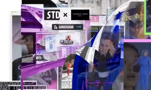 Xander Zhou x S.T.D. 邀请你到上海 Arkham 加入「亚洲新生代俱乐部」