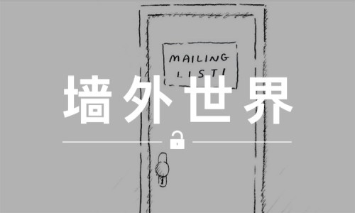 墙外世界 VOL.218 | 你或许还有机会入手 KAWS x Air Jordan IV