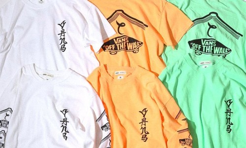 你们光顾着白 Yeezy，最近这几个有趣的联名都被冷落了