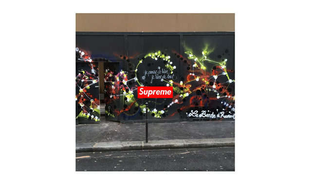 Supreme 全新巴黎门店即将开幕