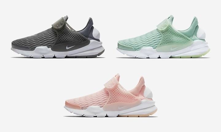 Nike 最新 Sock Dart Premium 系列即将发售