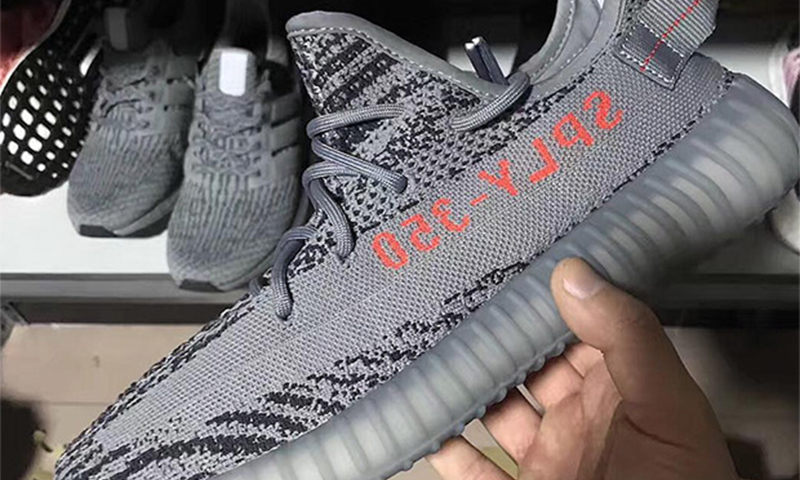 Yeezy Boost 350 V2 全新 “Beluga 2.0” 配色曝光？