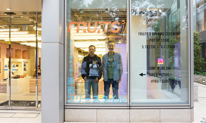 FRUiTS x OPENING CEREMONY POP UP STORE 开幕