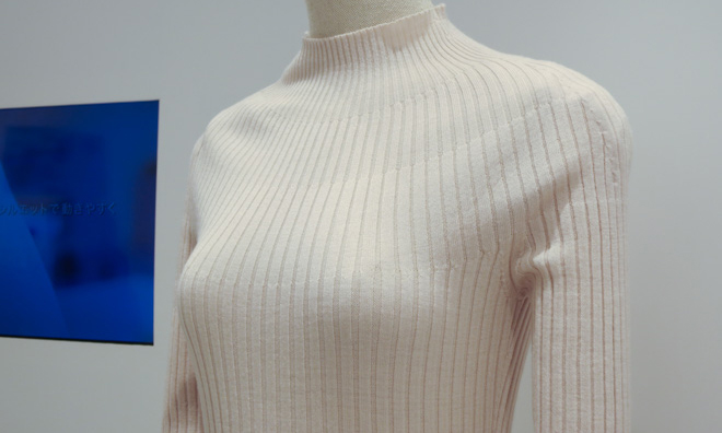 UNIQLO 2017 秋冬季将开始采用全新 3D U-Knit 针织工艺