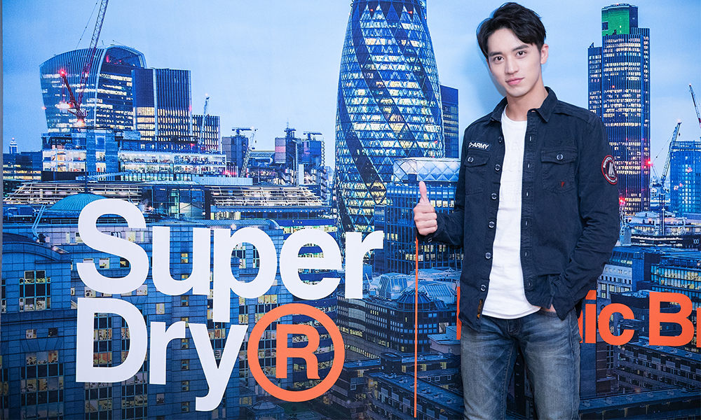 全橙躁动,Superdry 极度干燥携手跩型先锋许魏洲举办电音盛会