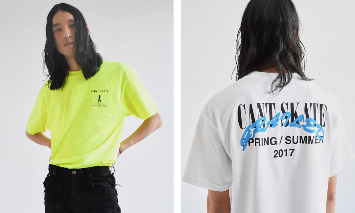 Can’t Skate x Grailed 释出最新别注款