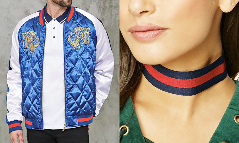 Forever 21 同时面临 Gucci 和  adidas 的 ”抄袭“ 诉讼