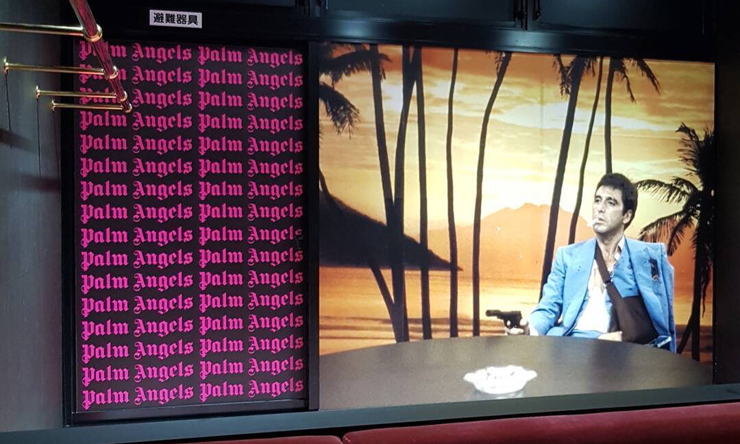 Palm Angels “Lonely Heart Club”  期间限定店今日开幕