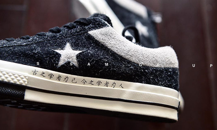 CLOT x Converse One Star 曝光，从 《论语》 到八卦都用上了