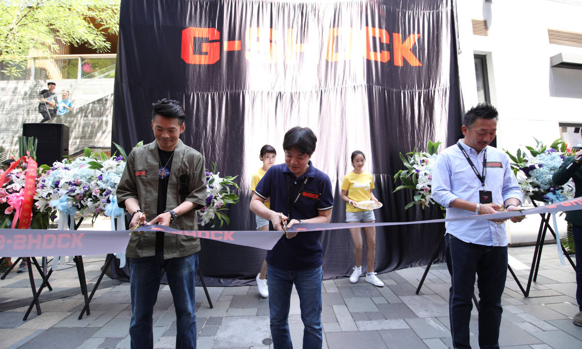 再添潮流圣地，G-SHOCK STORE 登陆北京三里屯