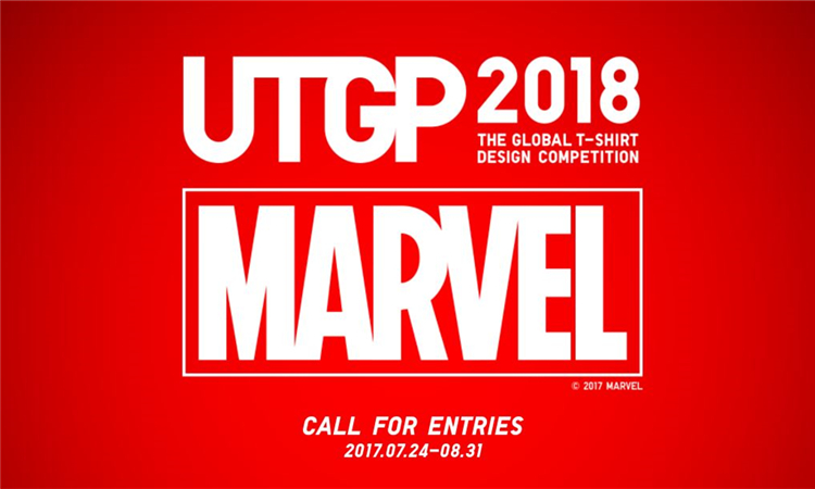 UNIQLO UT 设计大赛又来了，这次以 “Marvel” 为主题