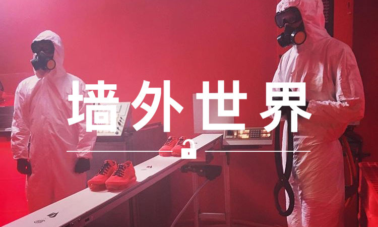 墙外世界 VOL.282 | CLOT 与 Nike 的合作似乎有更多惊喜等着我们