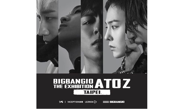 胜利亲自站台，《BIGBANG 10 THE EXHIBITION A TO Z》 纪念展移师台北