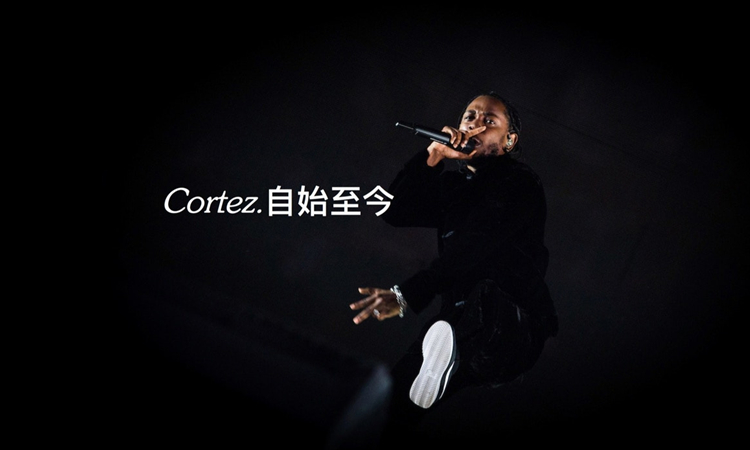 Kendrick Lamar 正式宣布与 Nike 合作