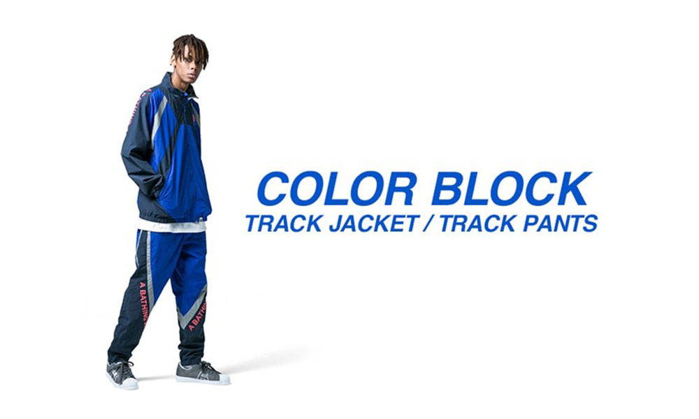 A BATHING APE® 推出 2017 秋季 COLOR BLOCK TRACK 系列