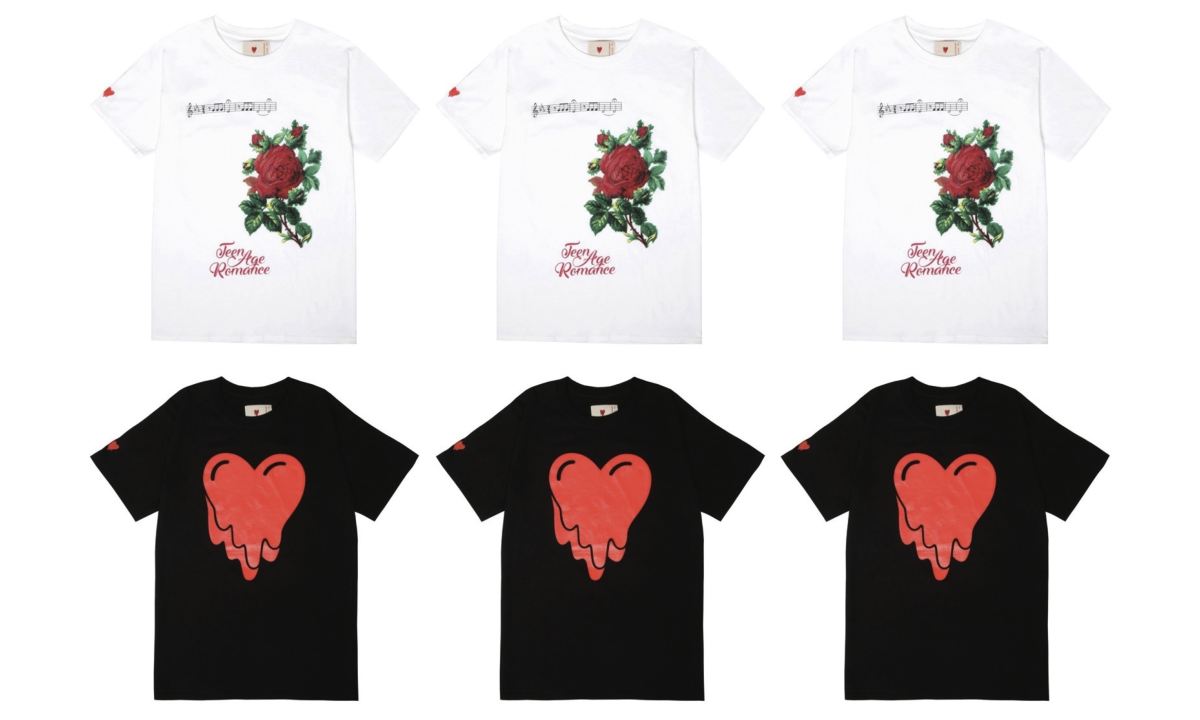 Emotionally Unavailable x DSM 联名系列周五发售