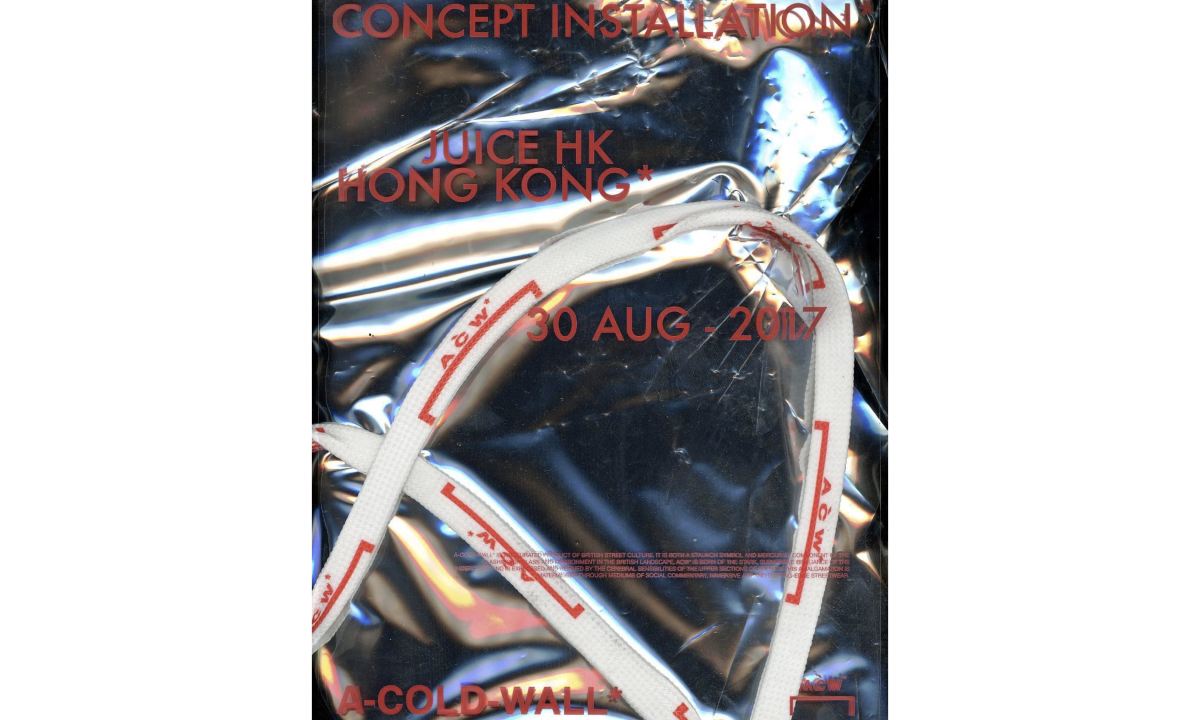 A-COLD-WALL* 即将登陆 JUICE HK 开设 POP-UP STORE