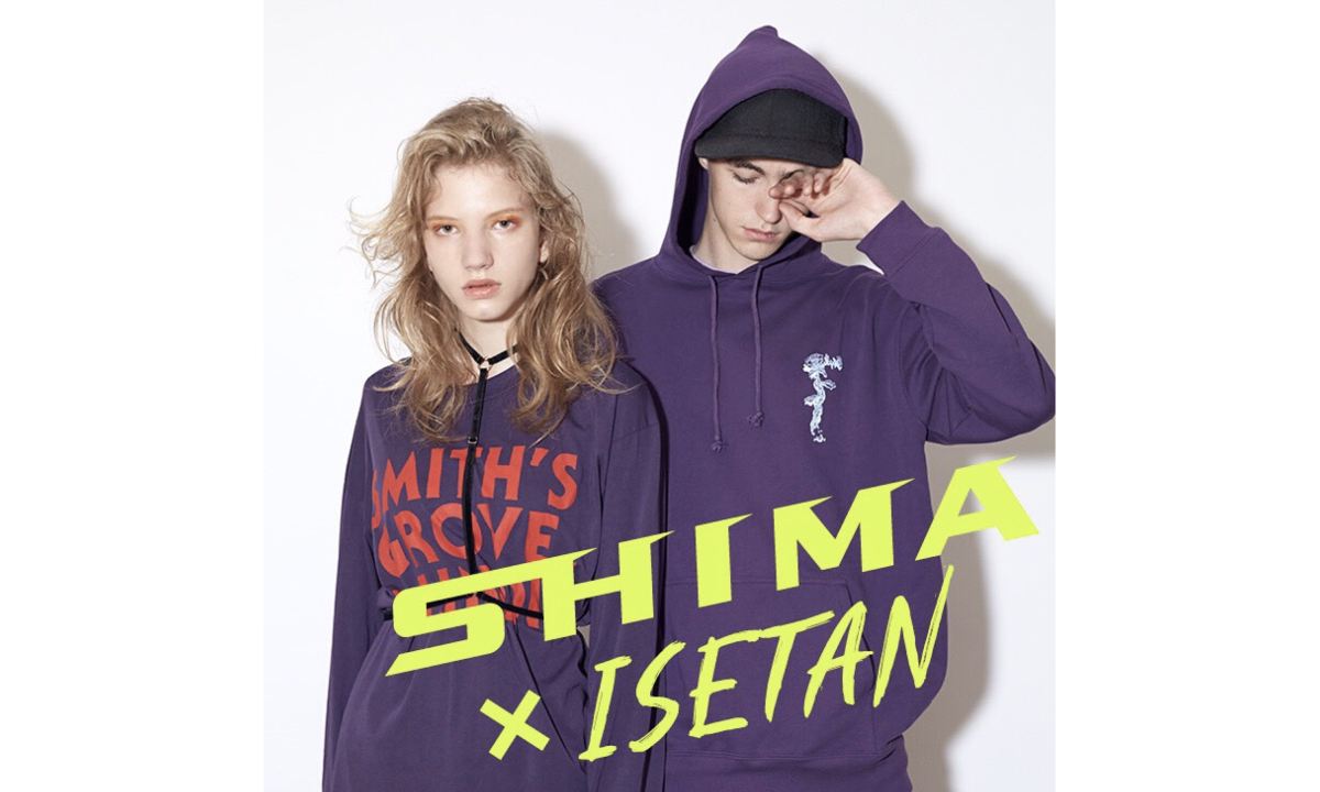 G.V.G.V 携手 SHIMA x ISETAN “Lady Street” 发布独占系列