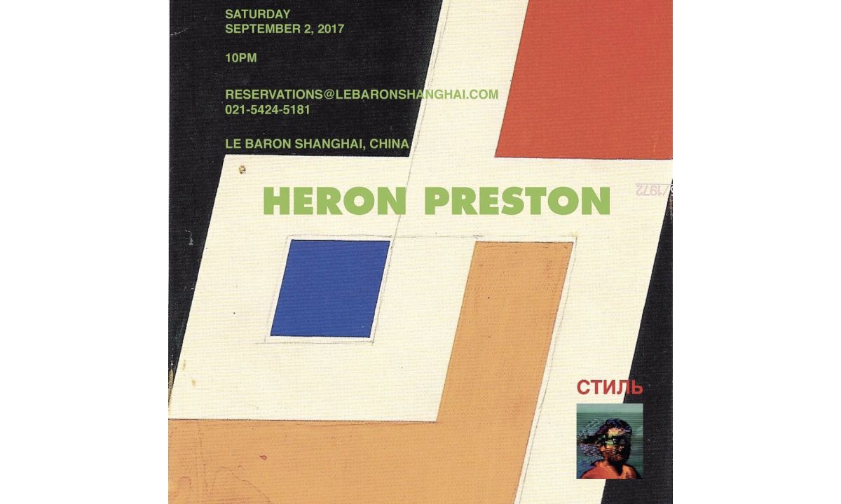 Heron Preston 9 月 2 日 空降上海 LE BARON
