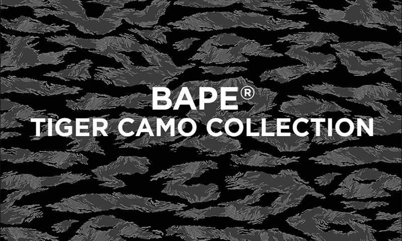 A BATHING APE® 全新 TIGER CAMO 系列即将上架