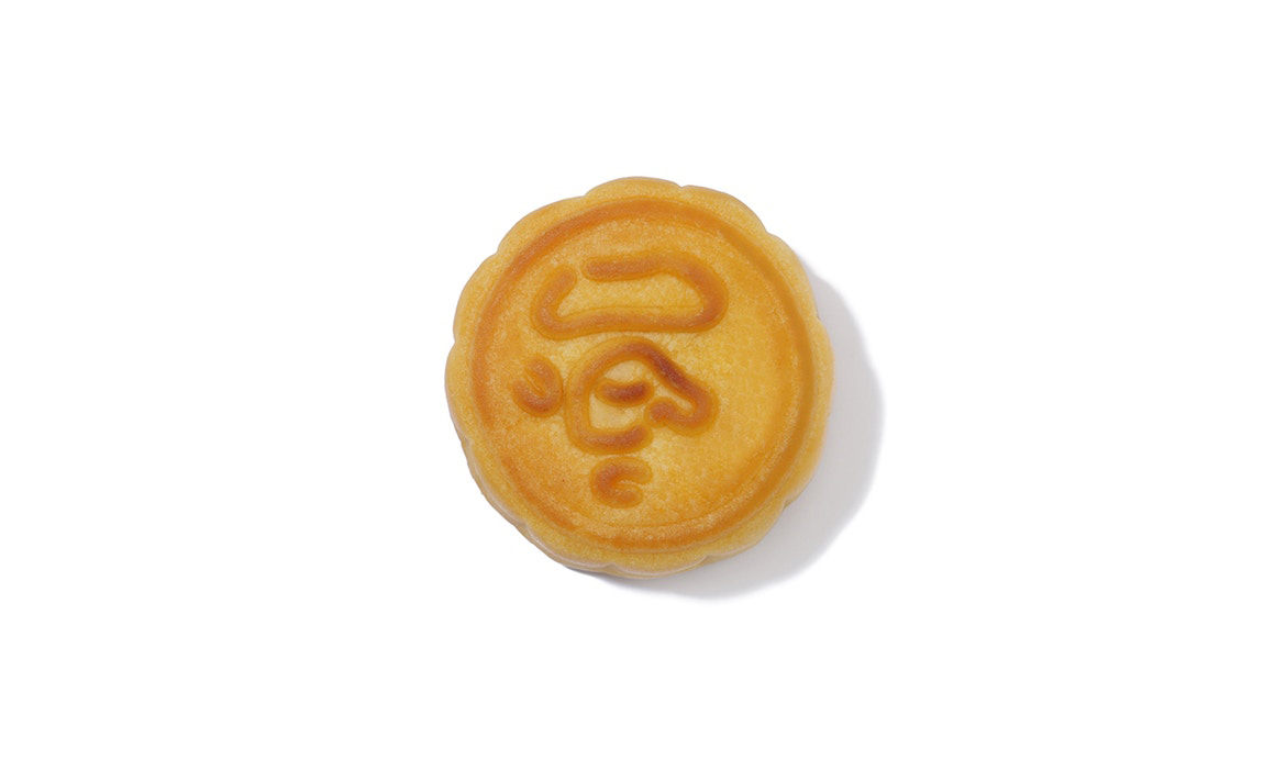 花好月猿，A BATHING APE® 中秋月饼献礼