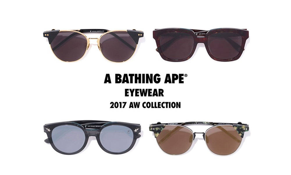 A BATHING APE® 2017 秋冬眼镜系列释出