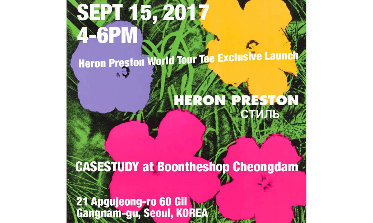 Heron Preston “FOR YOU, THE WORLD” 首尔站期间限定店开催