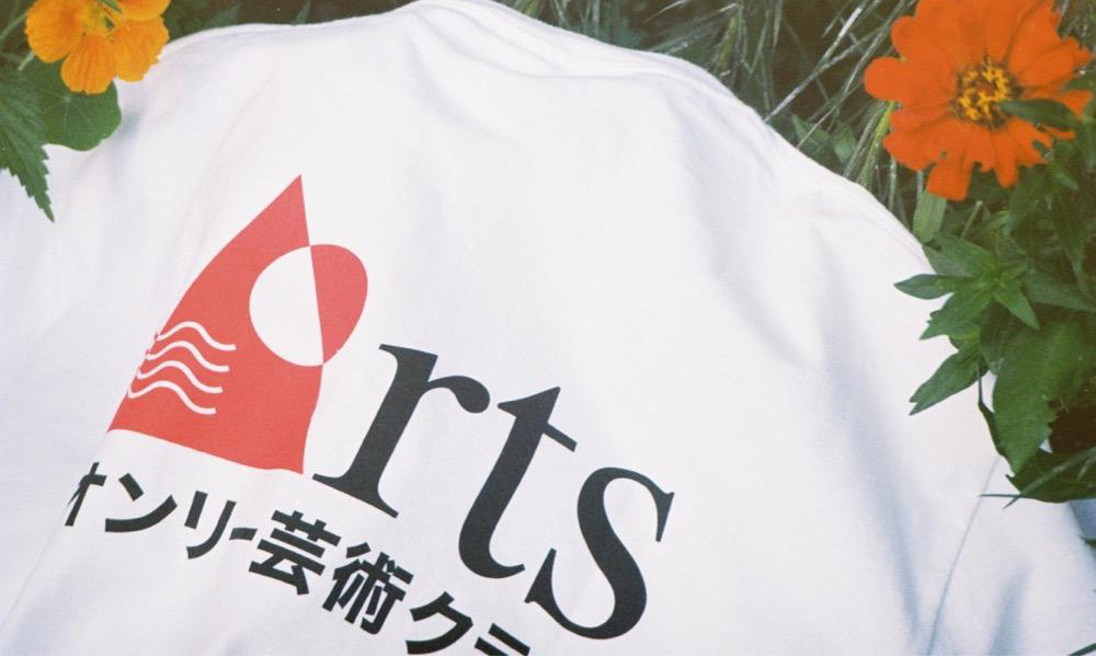 纽约街头品牌 Only NY 发布 “Japanese Arts Club” T 恤系列