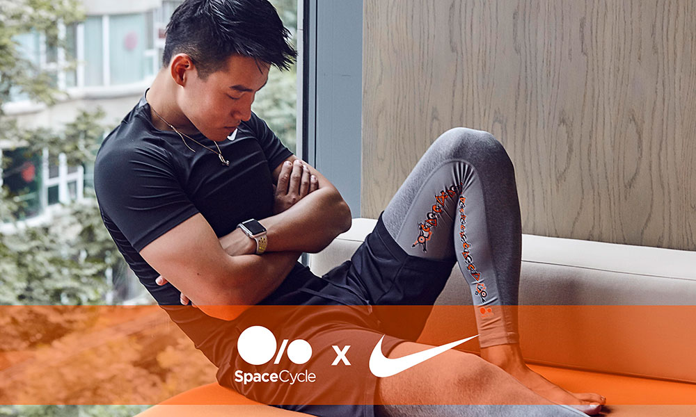SpaceCycle x Nike NTC 联名款发布