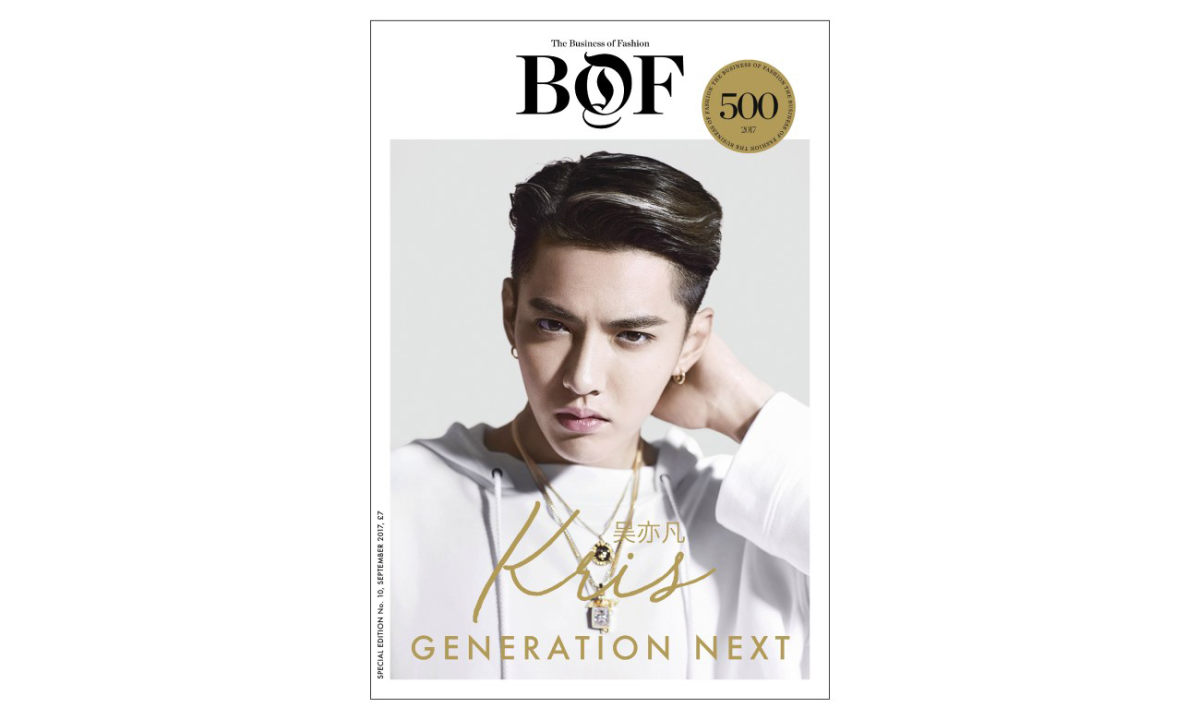 吴亦凡登上著名时尚媒体 BoF 特刊《Generation Next》封面
