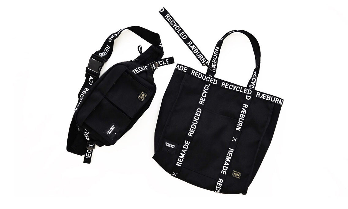 Christopher Raeburn x PORTER 2017 秋冬包袋系列