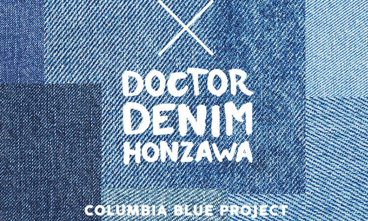 Columbia “BLUE PROJECT” 推出机能化丹宁系列