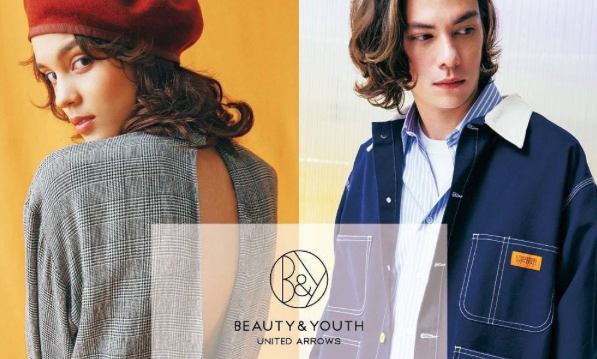 BEAUTY & YOUTH 发布 2017 秋季系列 Lookbook