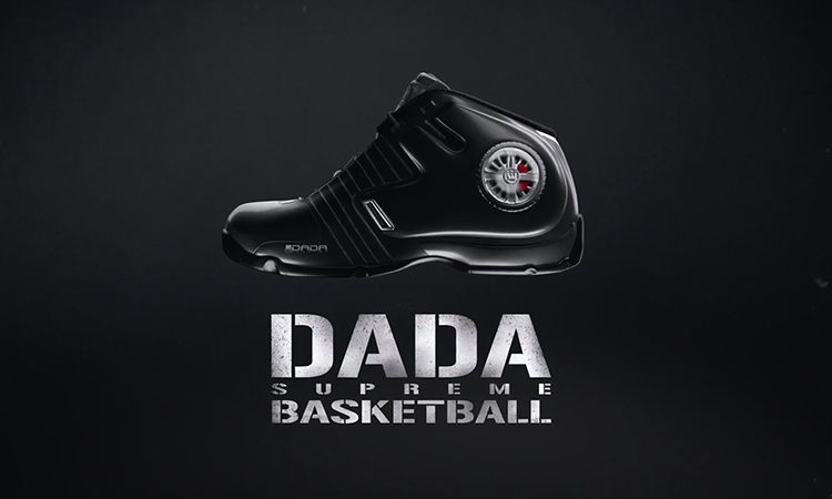 ”风火轮“ 回归!Dada Supreme Spinner 即将在明年复刻