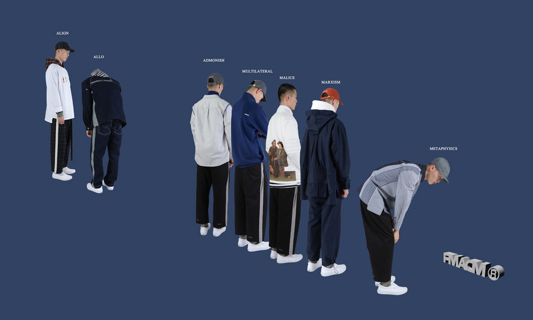 FMACM 2017 秋冬系列造型 Lookbook 发布